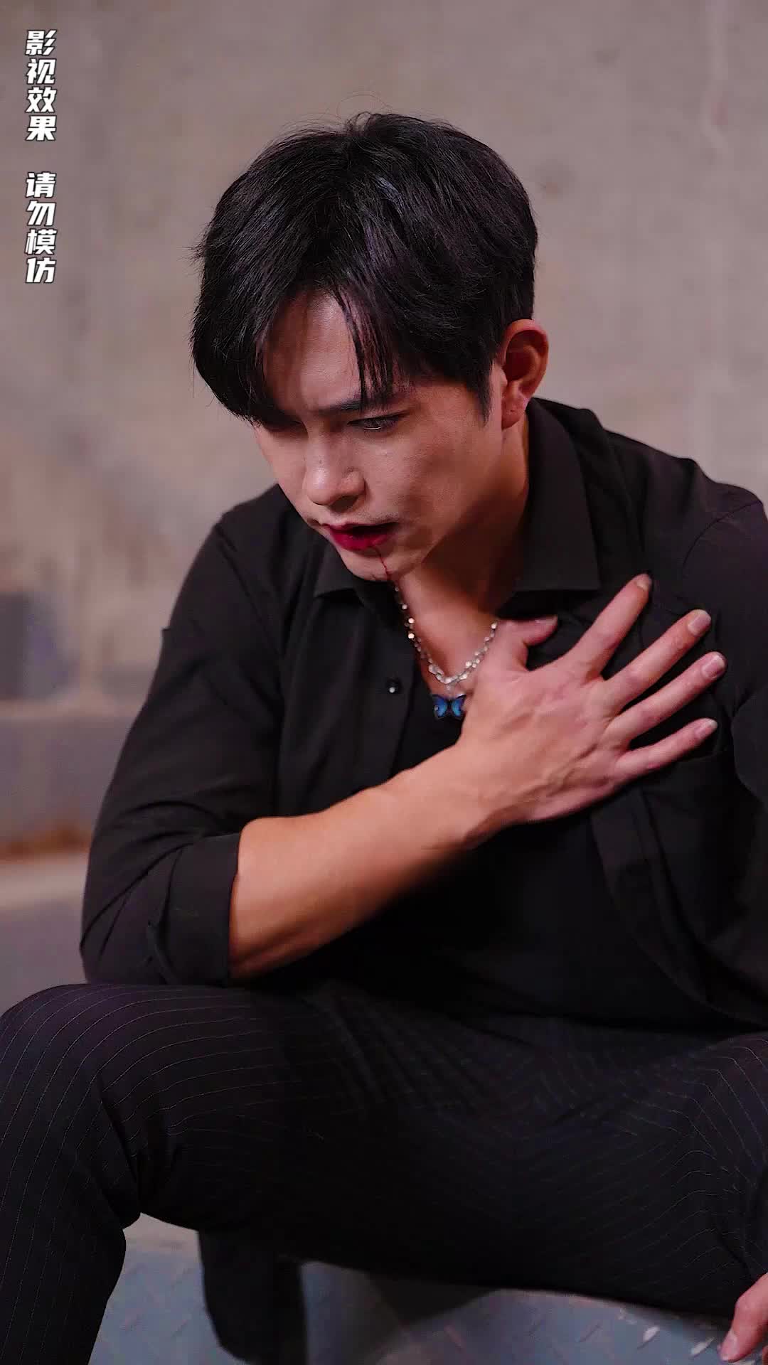 Episode 100 of The Supreme Warden Rescues His Young Bride