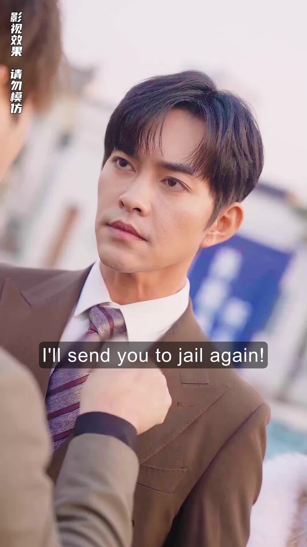 Episode 11 of The Supreme Warden Rescues His Young Bride