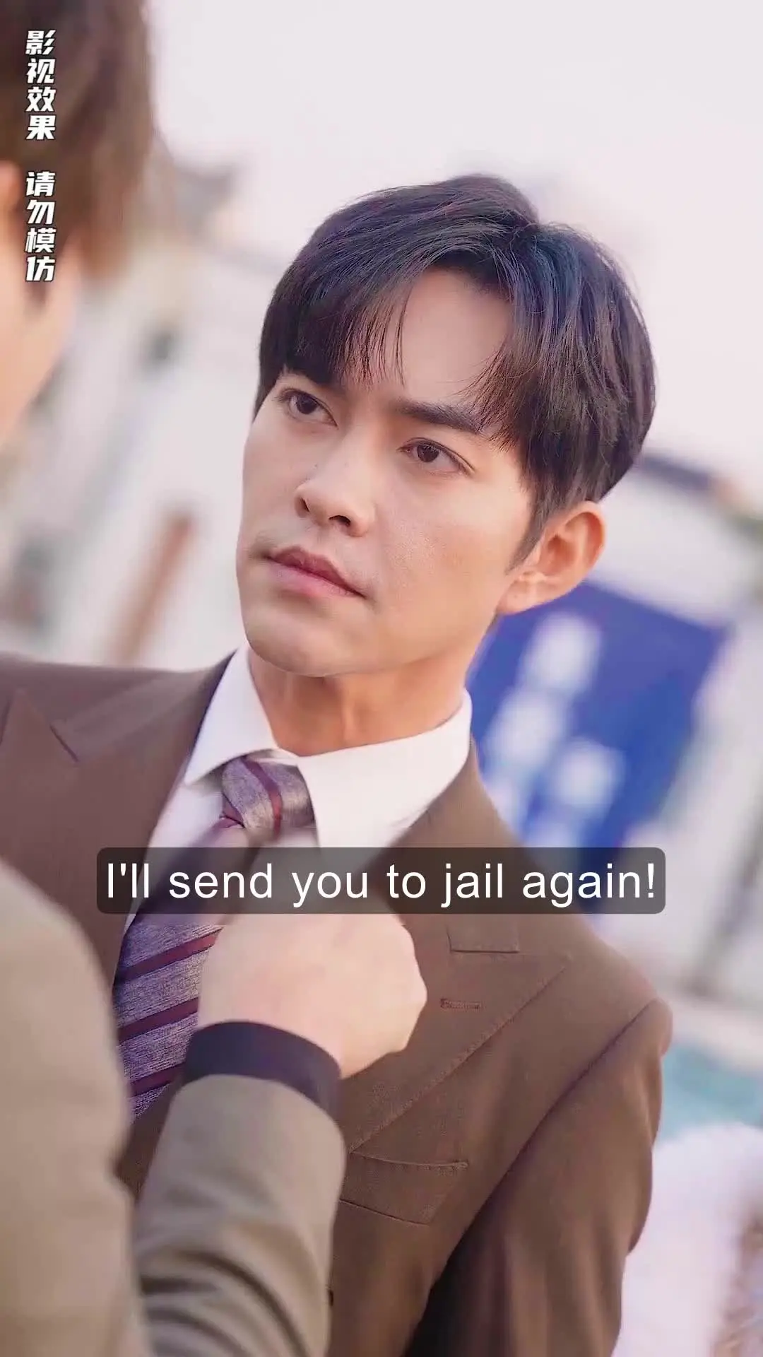 Episode 11 of The Supreme Warden Rescues His Young Bride