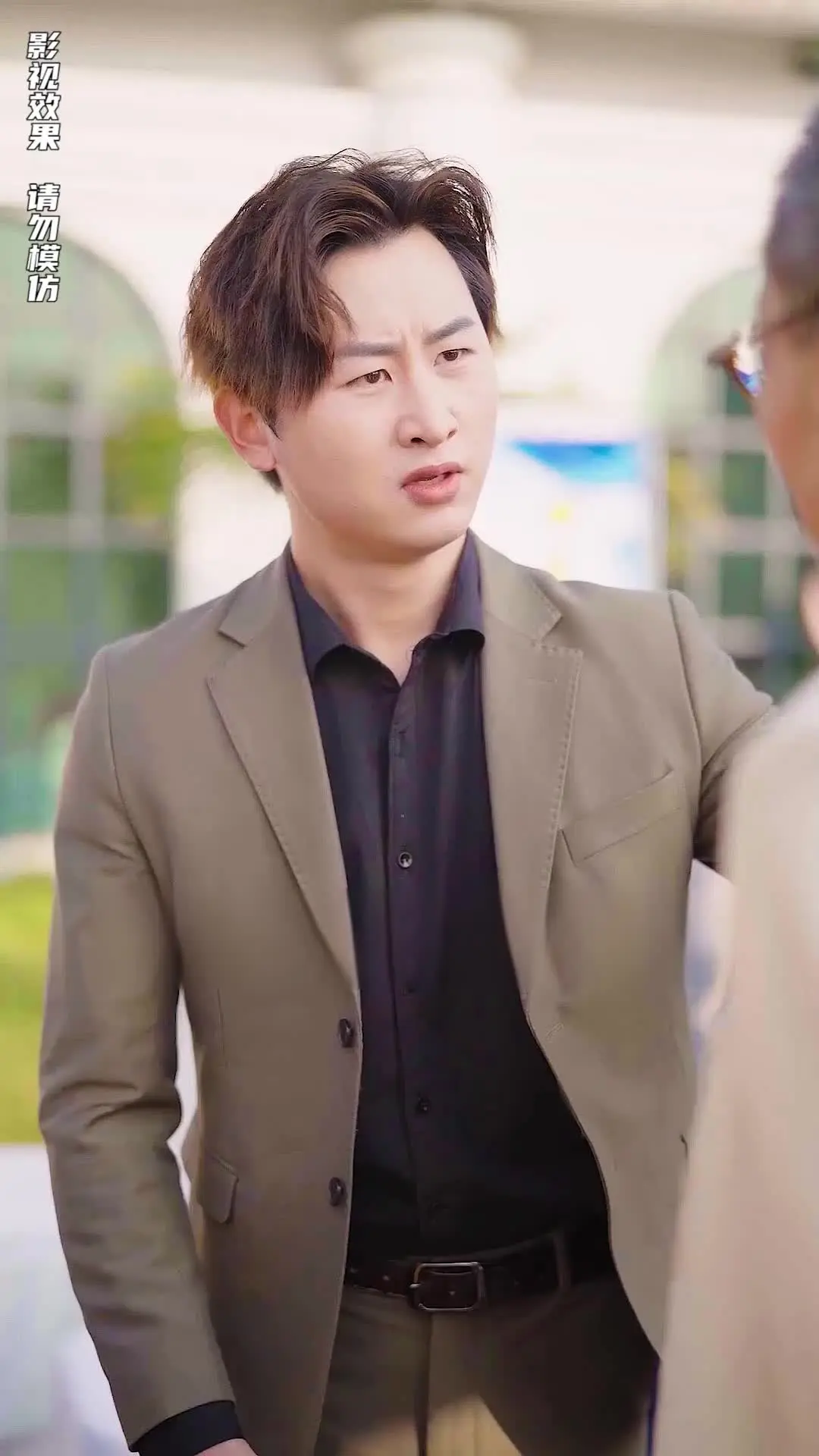 Episode 13 of The Supreme Warden Rescues His Young Bride