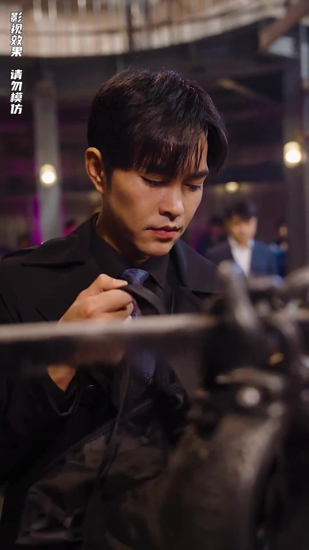 Episode 2 of The Supreme Warden Rescues His Young Bride
