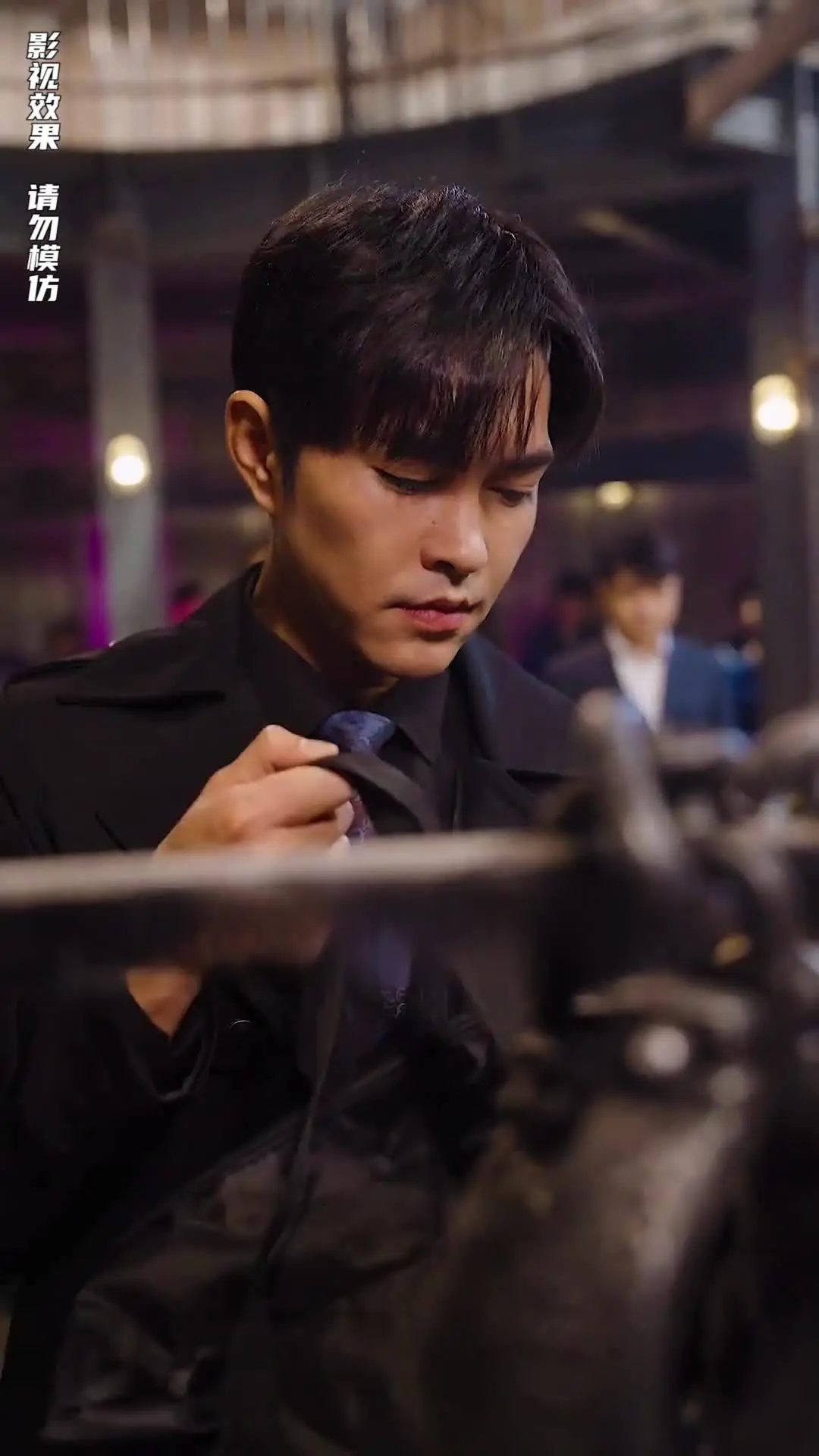 Episode 2 of The Supreme Warden Rescues His Young Bride