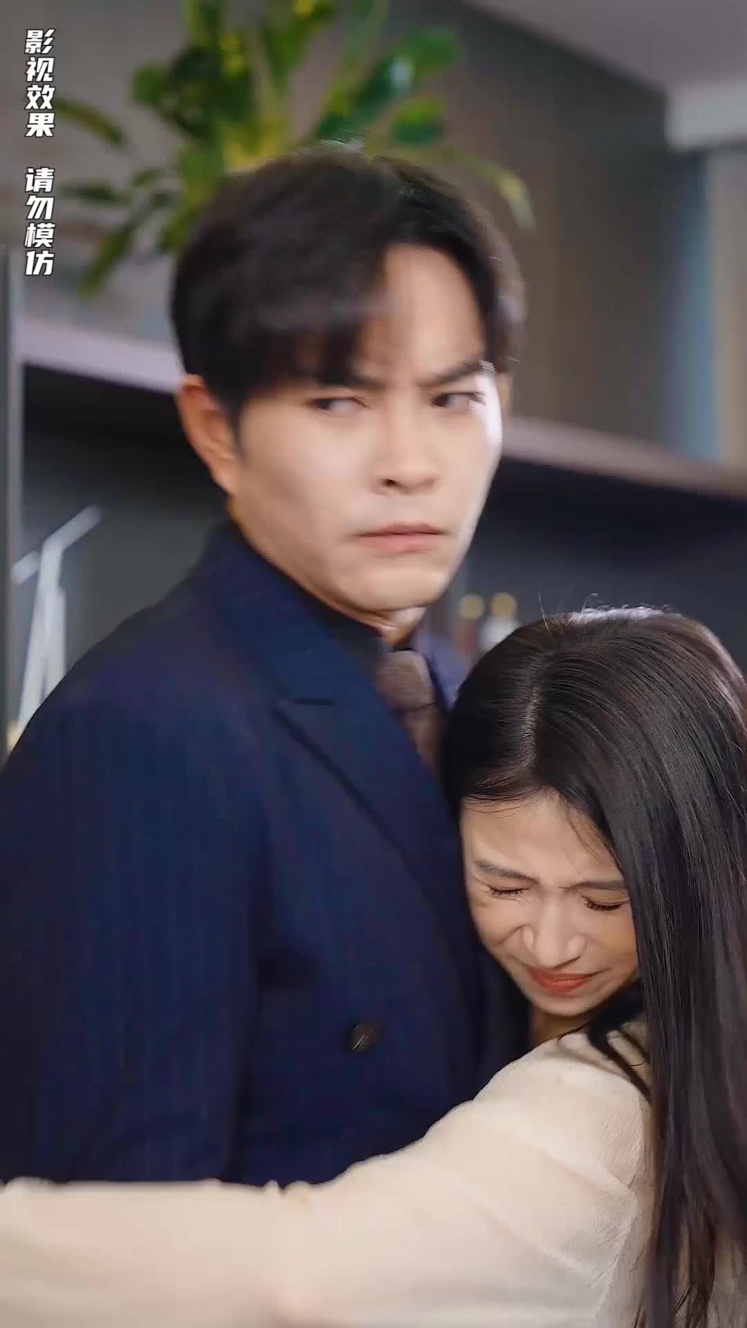 Episode 25 of The Supreme Warden Rescues His Young Bride