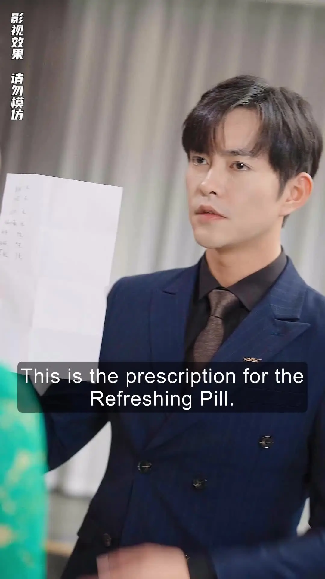 Episode 29 of The Supreme Warden Rescues His Young Bride