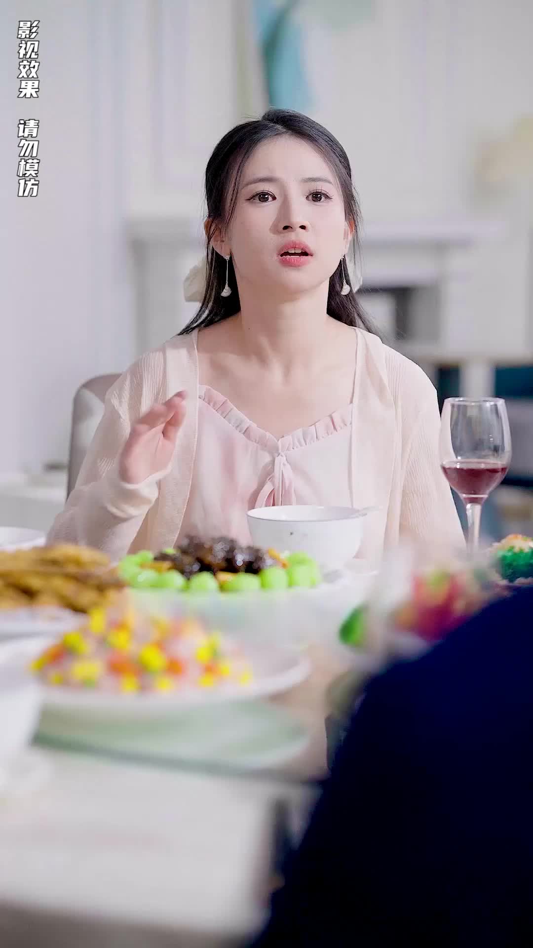 Episode 32 of The Supreme Warden Rescues His Young Bride