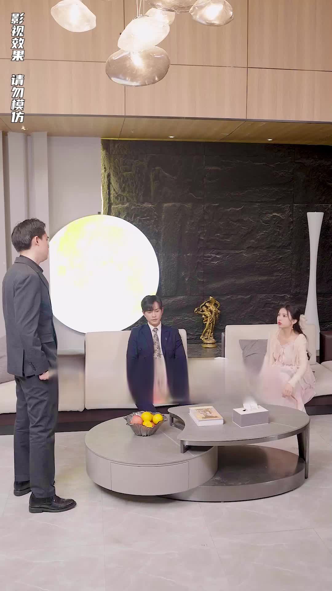 Episode 35 of The Supreme Warden Rescues His Young Bride