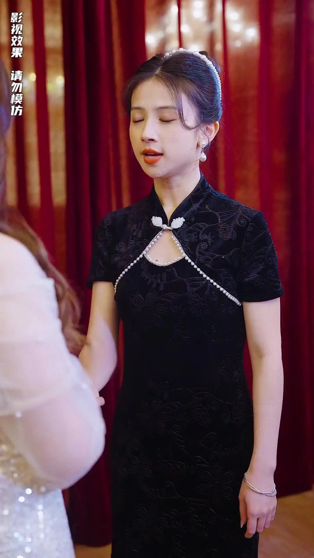 Episode 39 of The Supreme Warden Rescues His Young Bride