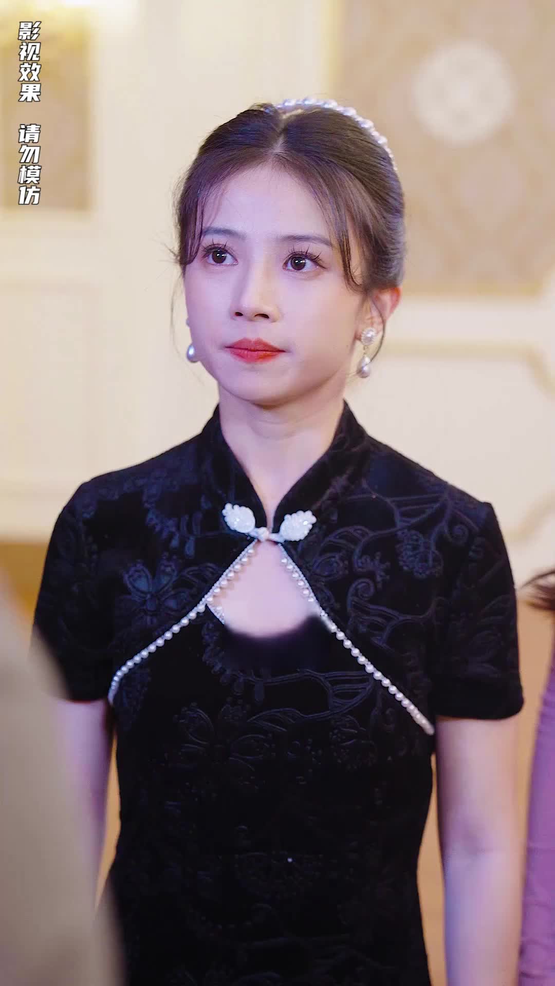 Episode 41 of The Supreme Warden Rescues His Young Bride