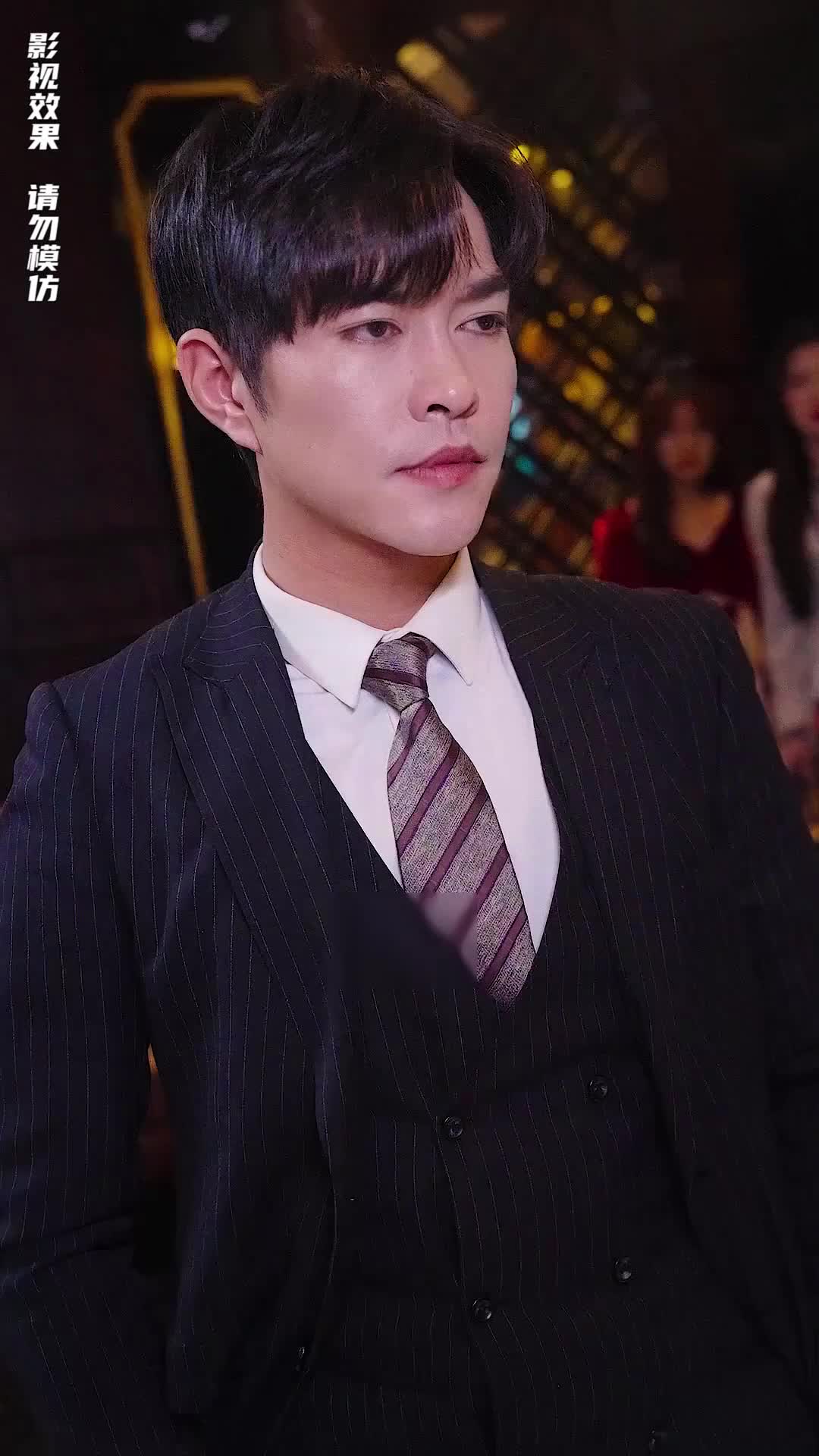 Episode 57 of The Supreme Warden Rescues His Young Bride