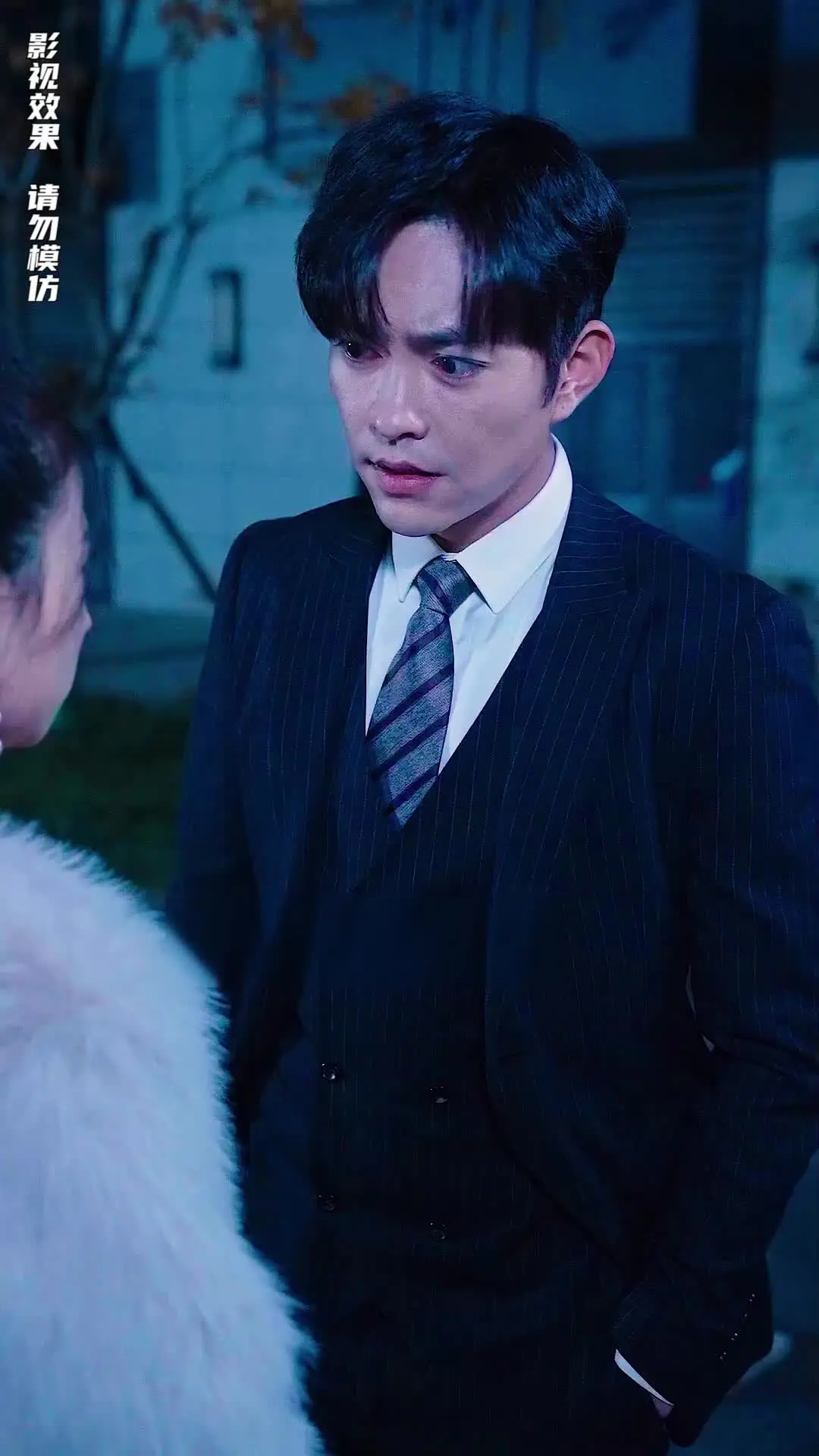 Episode 58 of The Supreme Warden Rescues His Young Bride