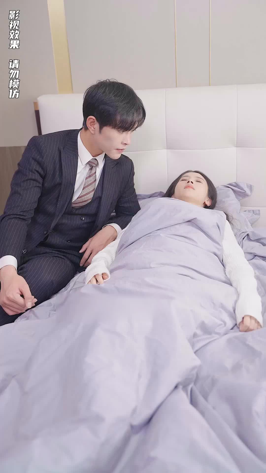 Episode 59 of The Supreme Warden Rescues His Young Bride