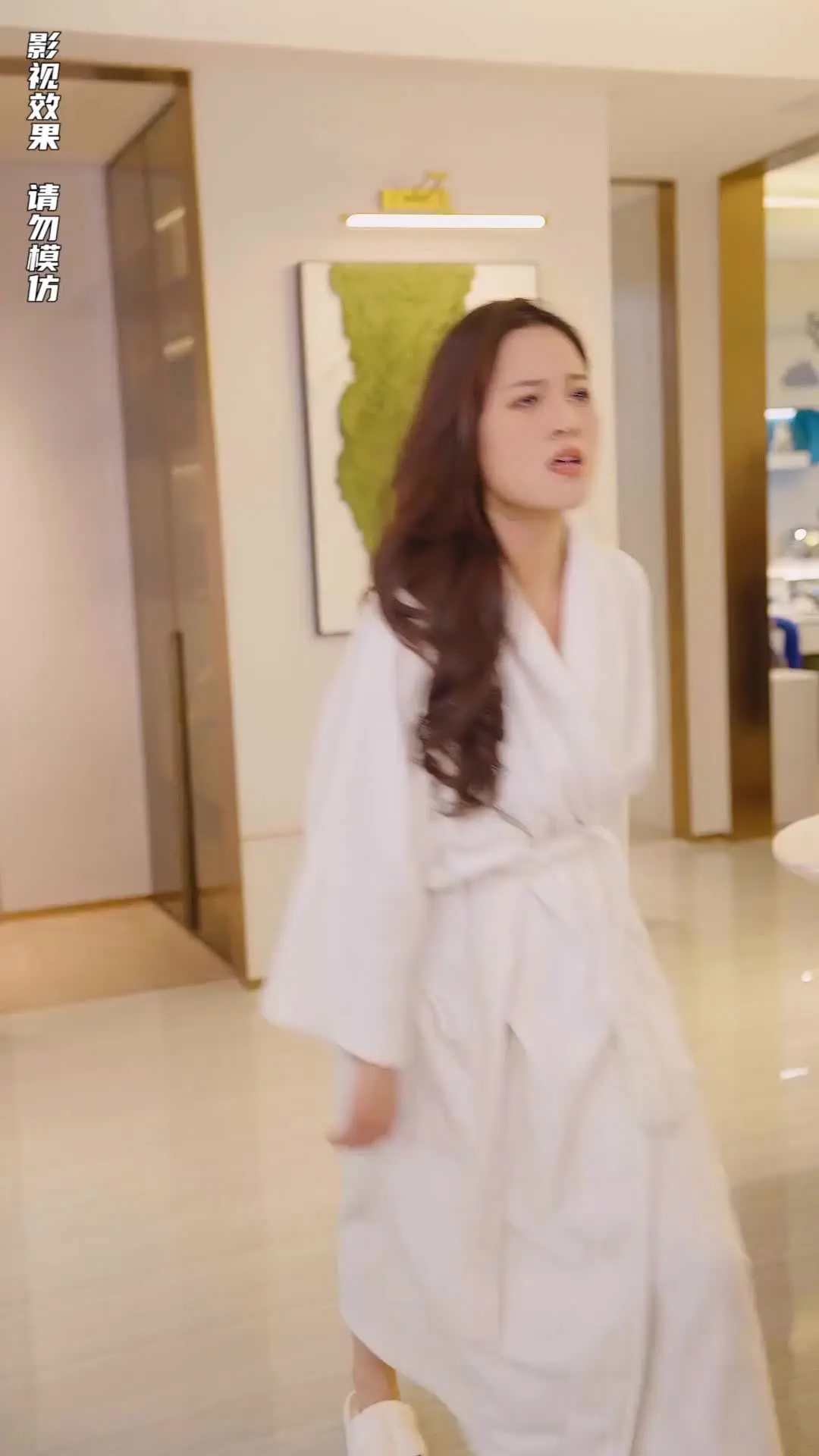Episode 63 of The Supreme Warden Rescues His Young Bride
