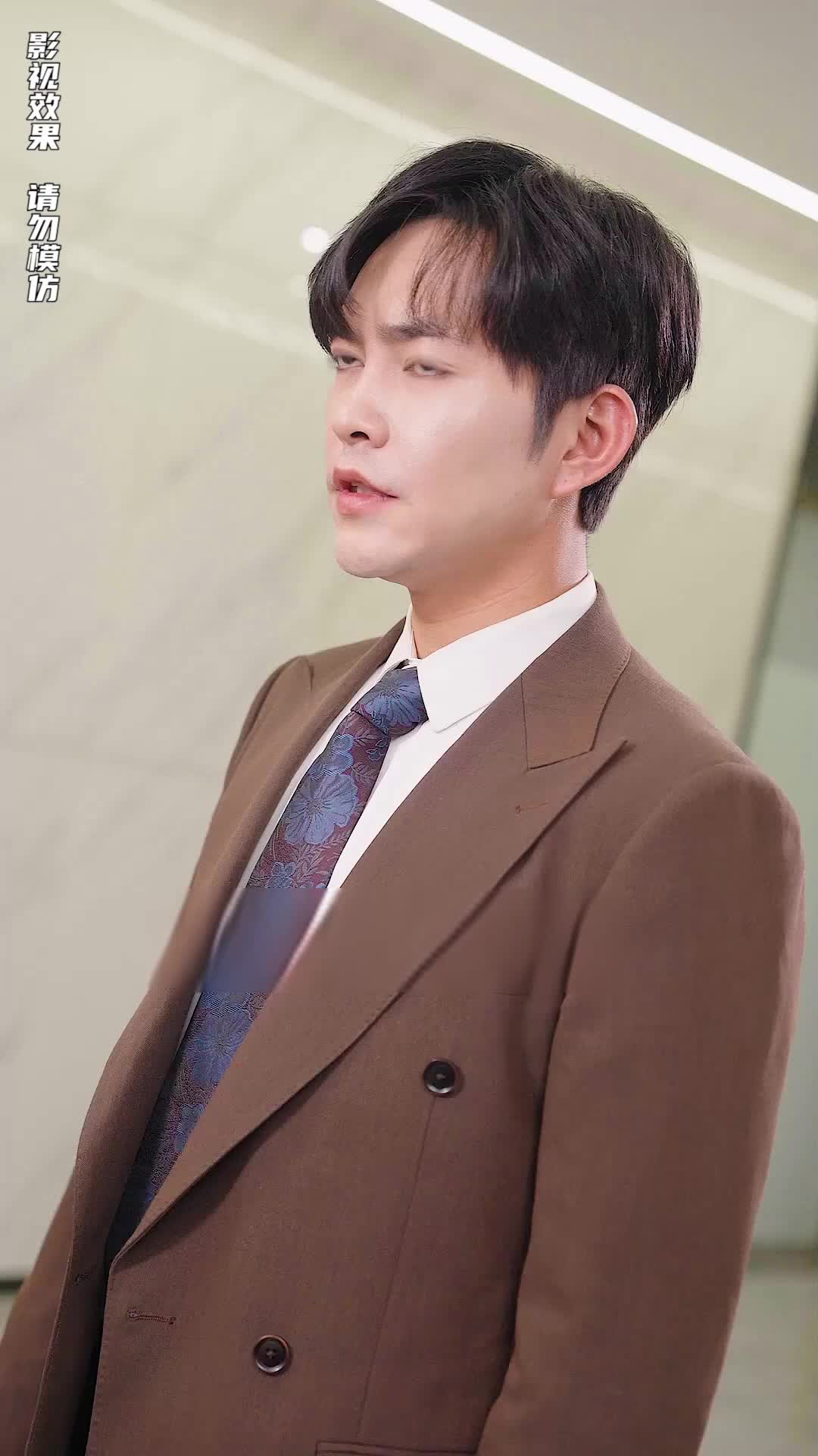 Episode 80 of The Supreme Warden Rescues His Young Bride