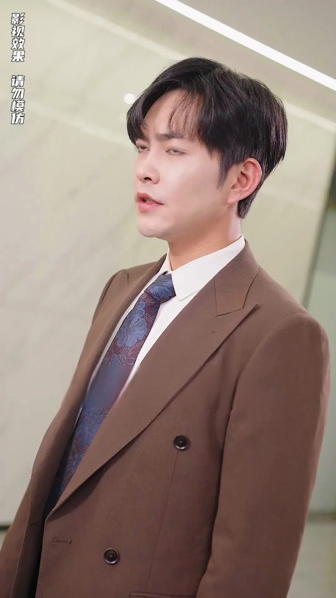 Episode 80 of The Supreme Warden Rescues His Young Bride