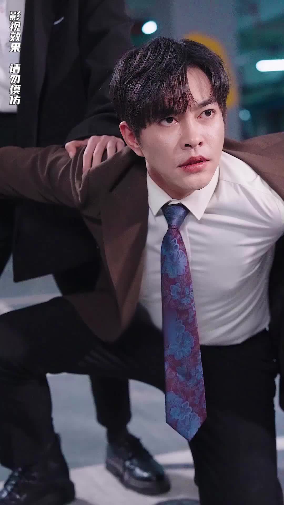 Episode 83 of The Supreme Warden Rescues His Young Bride