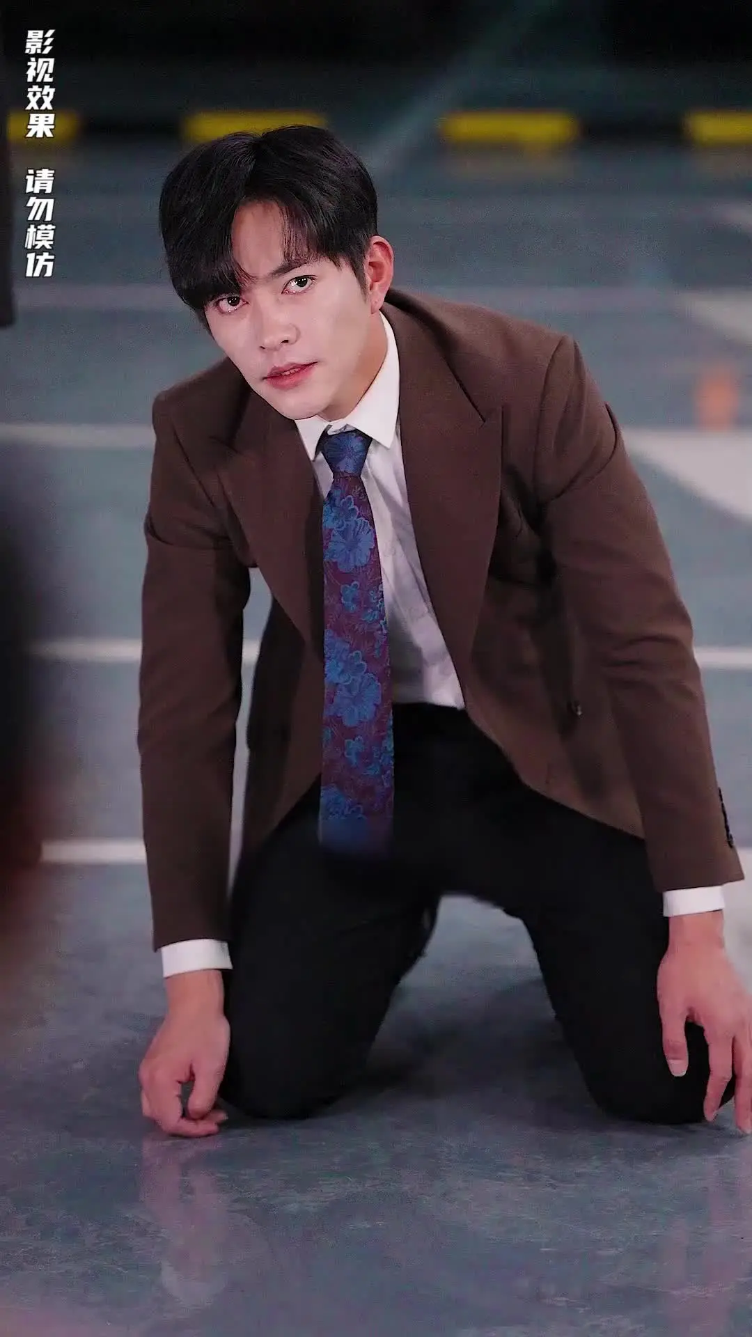 Episode 84 of The Supreme Warden Rescues His Young Bride