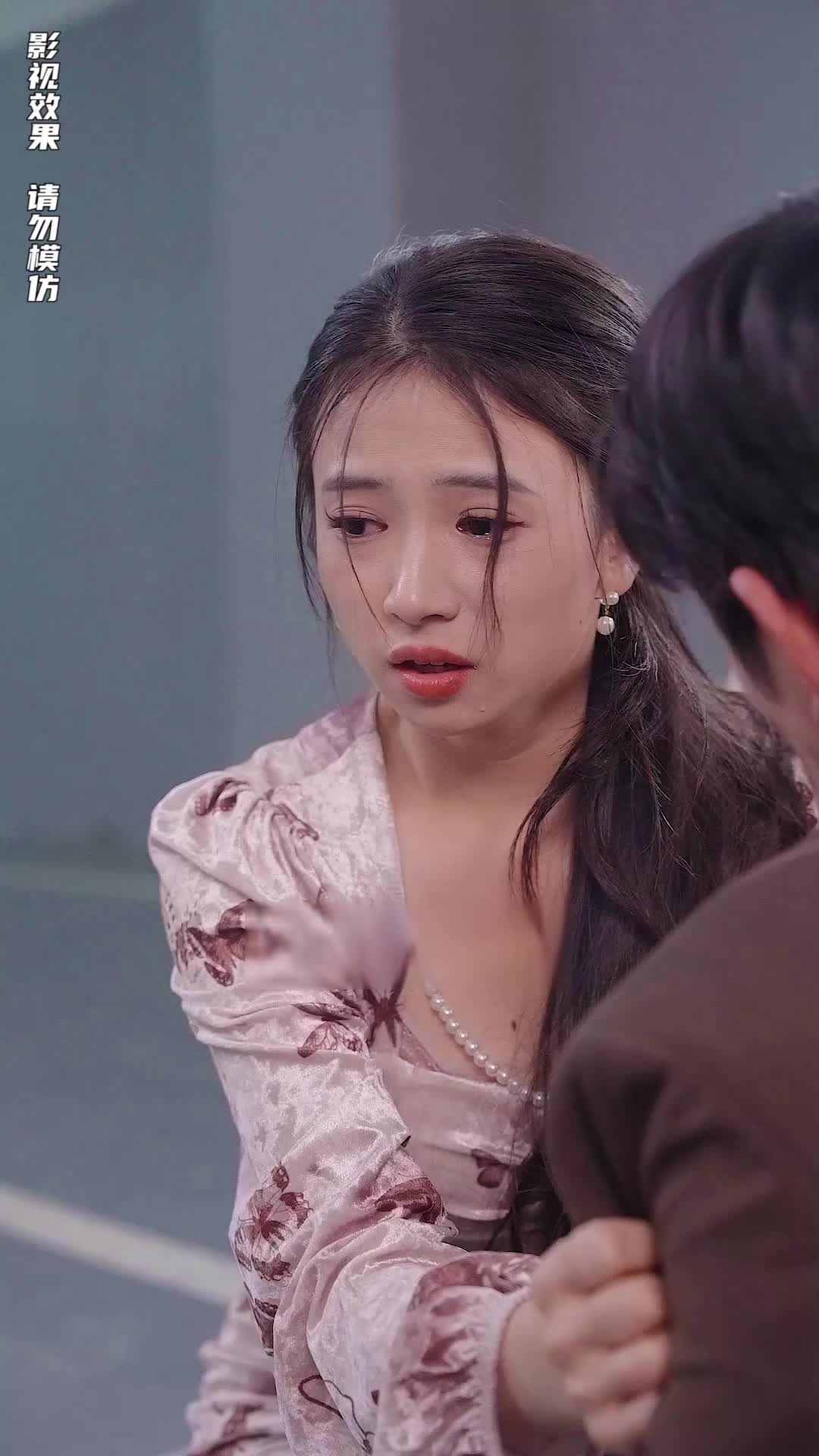 Episode 85 of The Supreme Warden Rescues His Young Bride