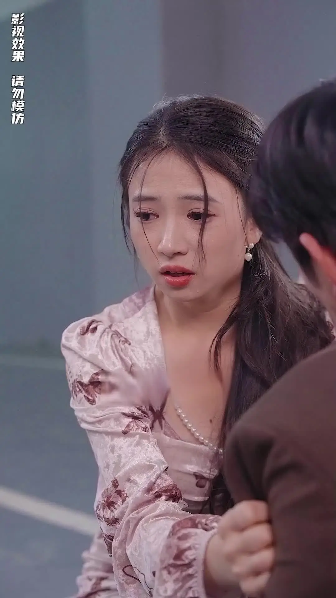Episode 85 of The Supreme Warden Rescues His Young Bride