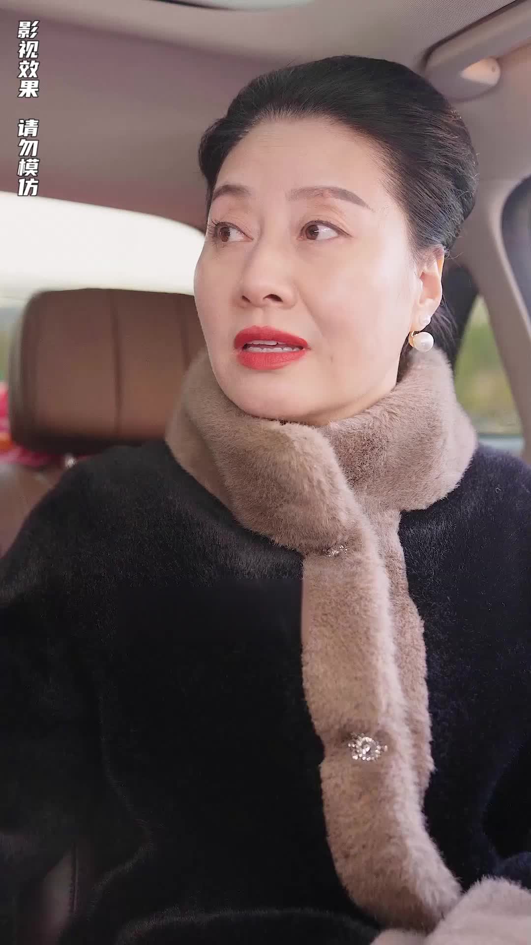 Episode 87 of The Supreme Warden Rescues His Young Bride