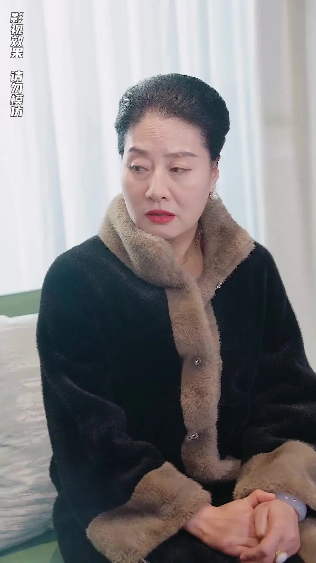 Episode 88 of The Supreme Warden Rescues His Young Bride