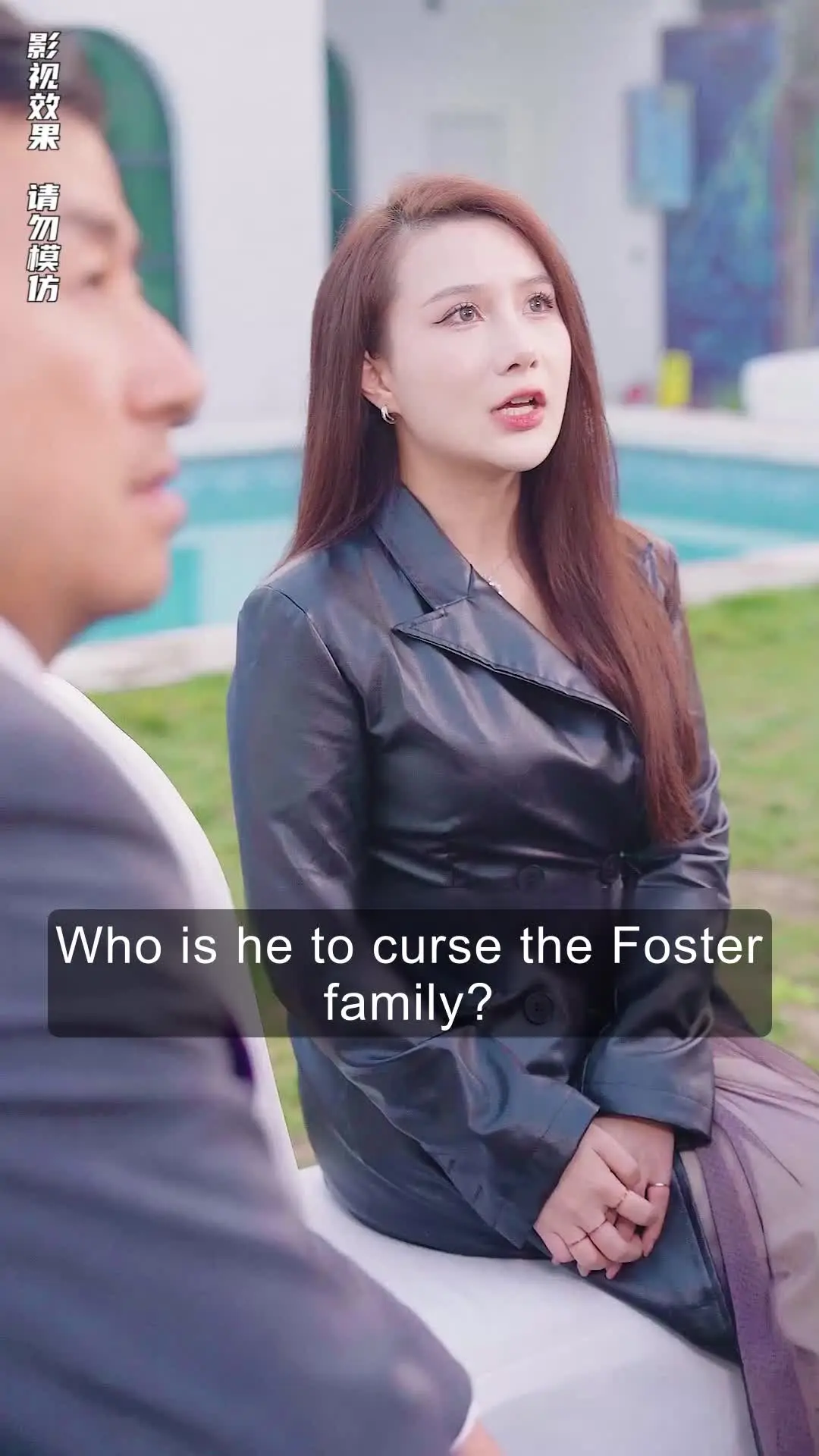 Episode 9 of The Supreme Warden Rescues His Young Bride