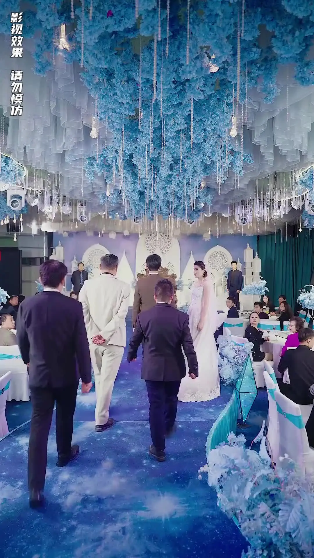 Episode 91 of The Supreme Warden Rescues His Young Bride
