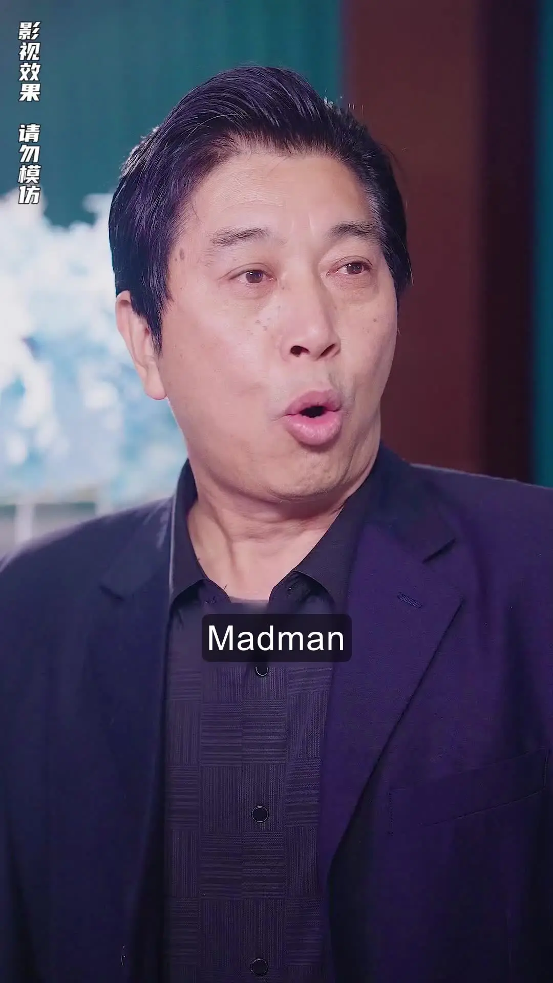 Episode 93 of The Supreme Warden Rescues His Young Bride