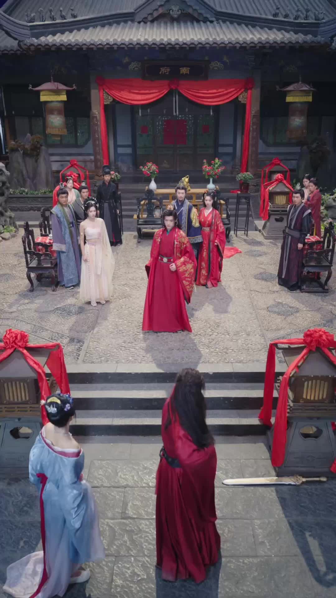 Episode 16 of The Swordsman's Rise
