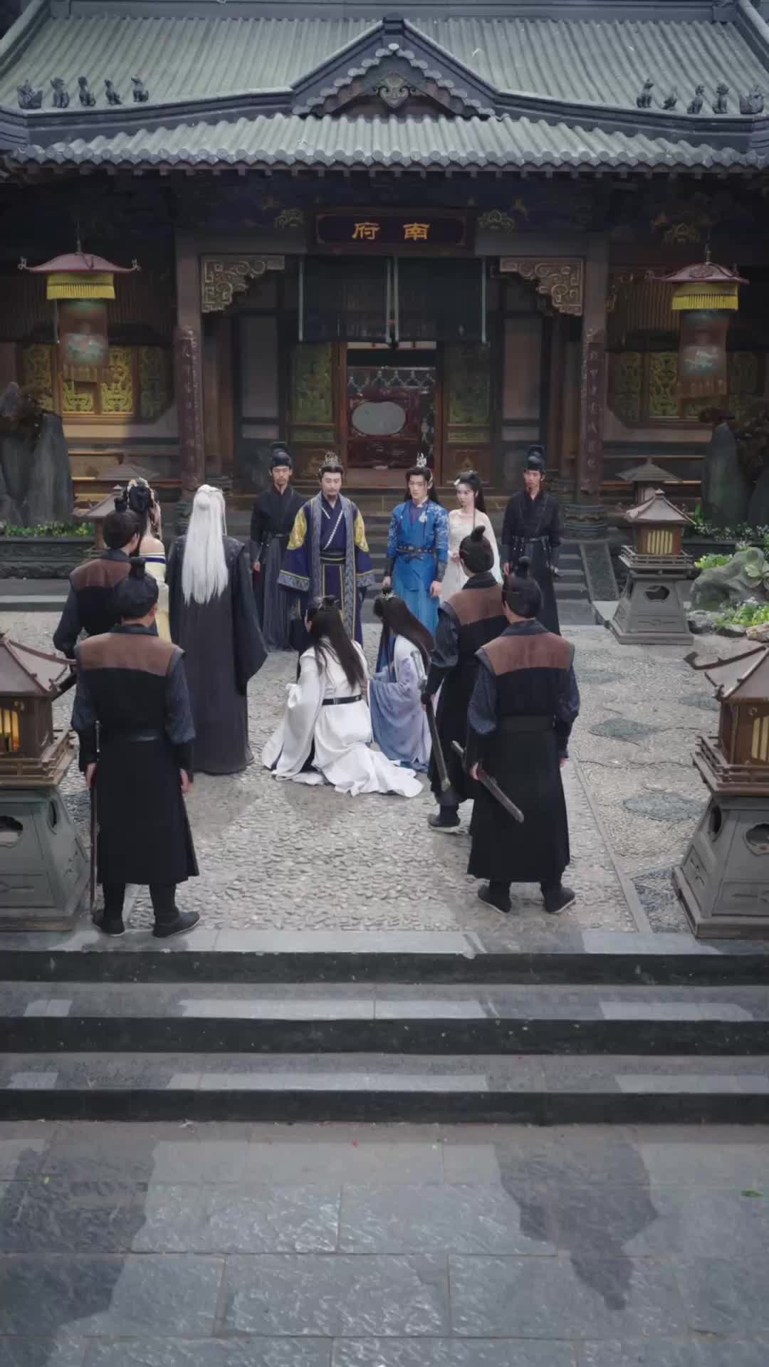 Episode 24 of The Swordsman's Rise
