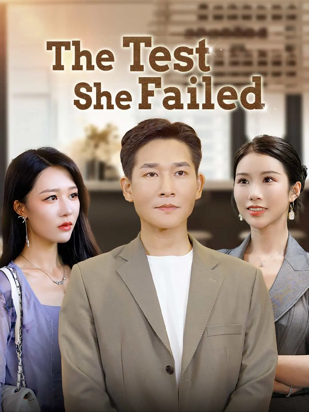 Cover of the miniseries The Test She Failed