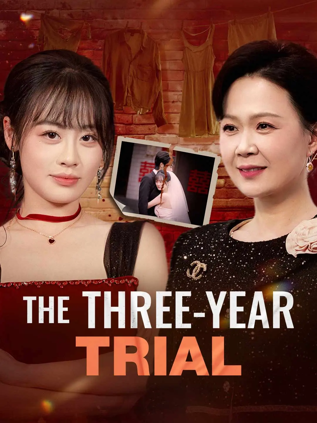 Cover of the miniseries The Three-Year Trial