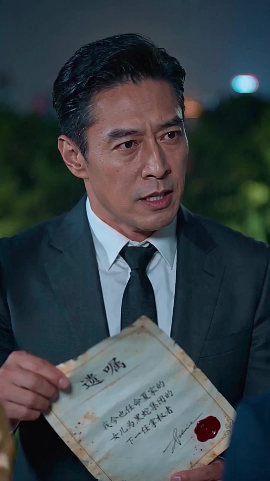 Episode 41 of The Top Student Is a Mob Boss