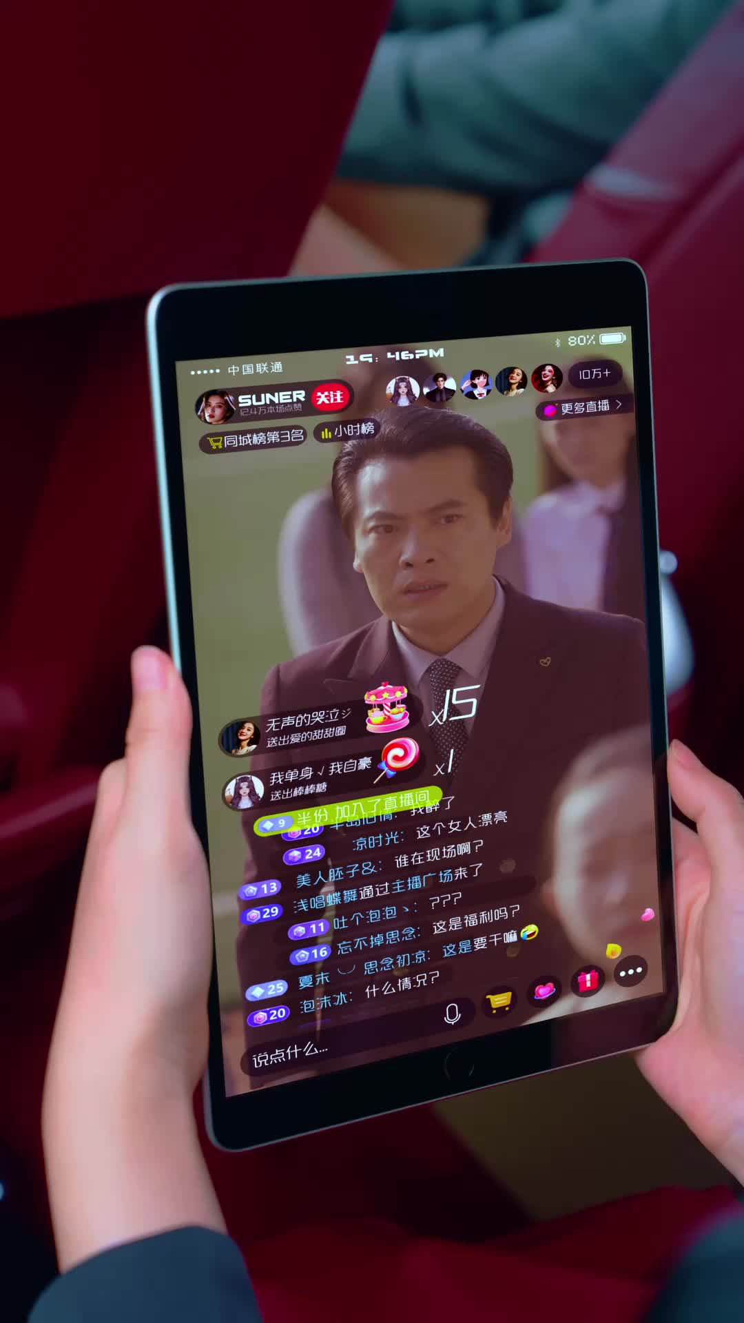 Episode 19 of The True Heiress’s Revenge