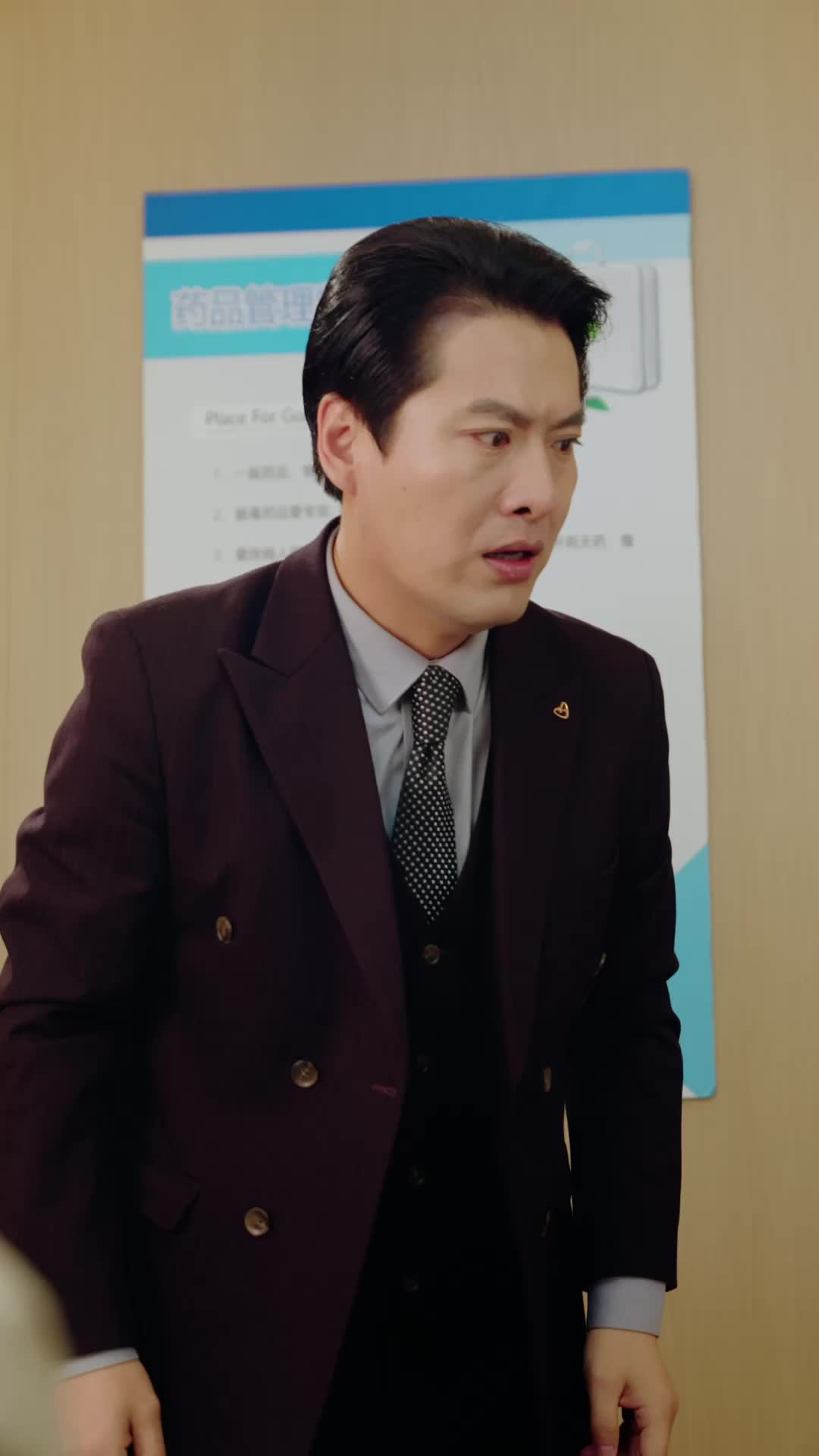 Episode 25 of The True Heiress’s Revenge