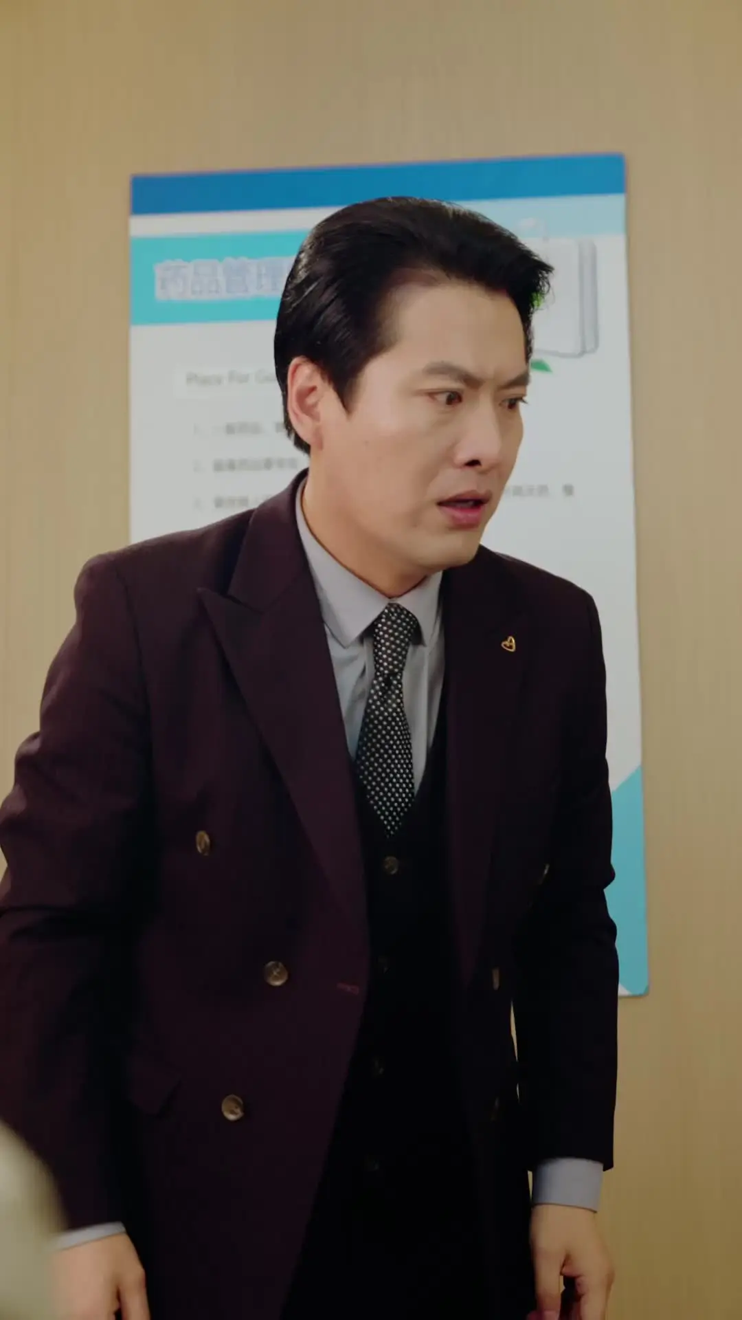 Episode 25 of The True Heiress’s Revenge
