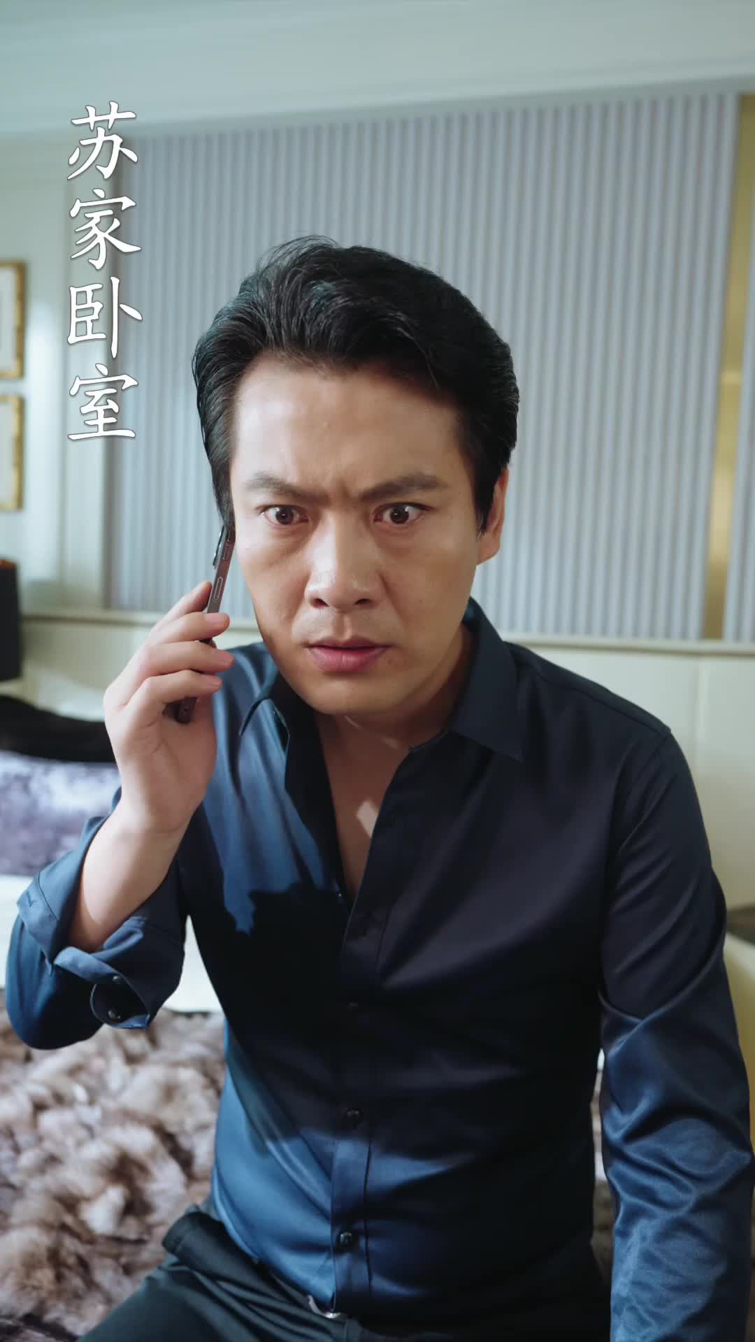 Episode 41 of The True Heiress’s Revenge
