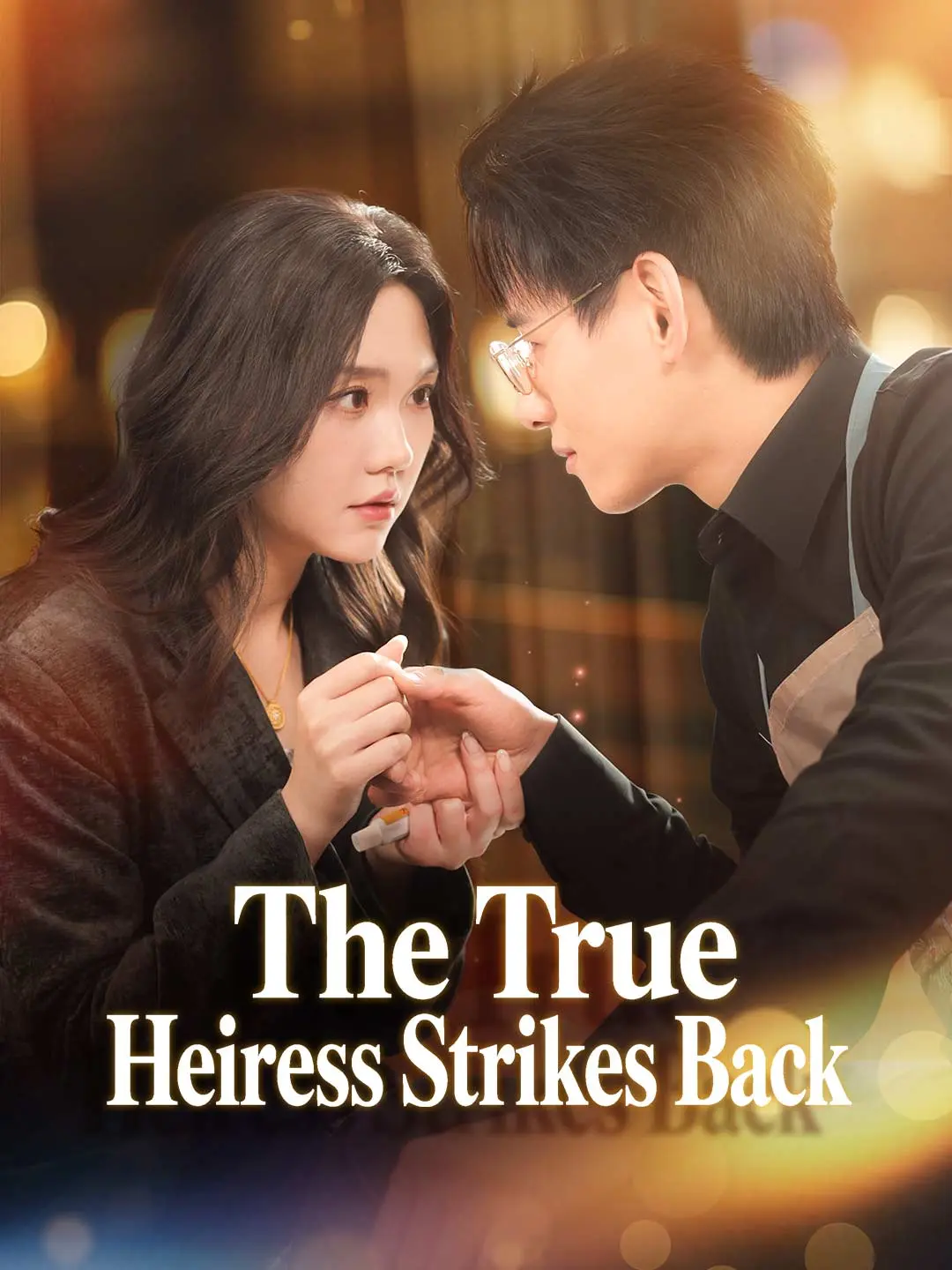 Cover of the miniseries The True Heiress Strikes Back