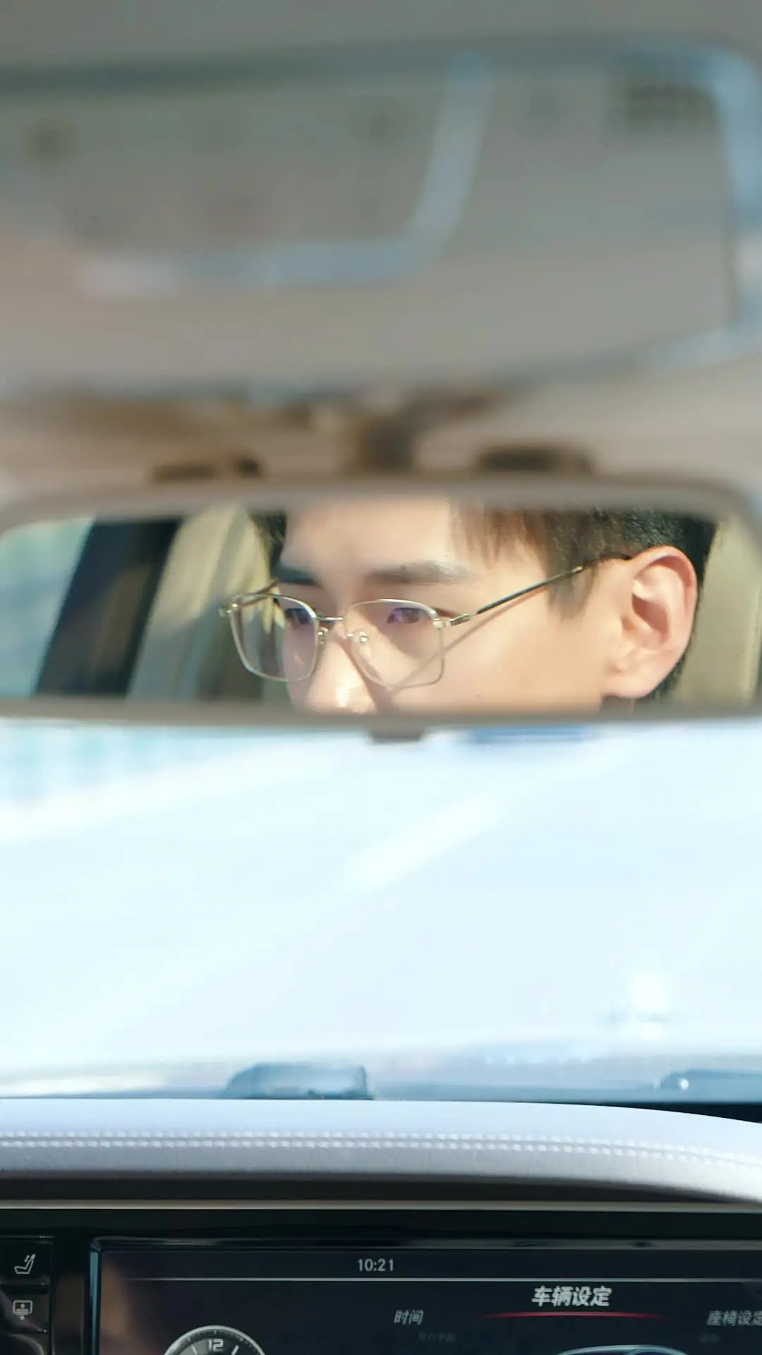 Episode 17 of The True Heiress Strikes Back