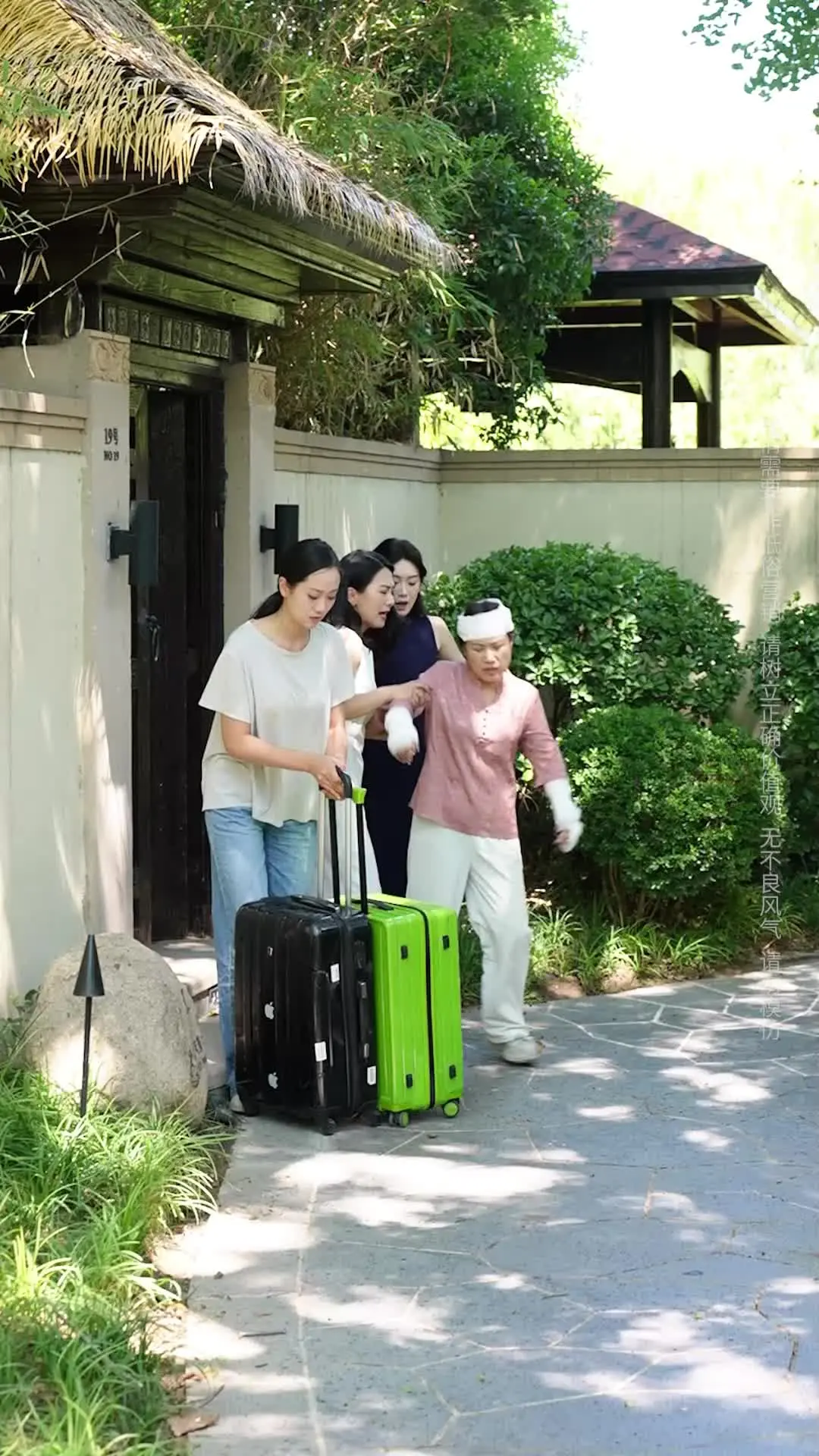 Episode 29 of The True Housekeeper