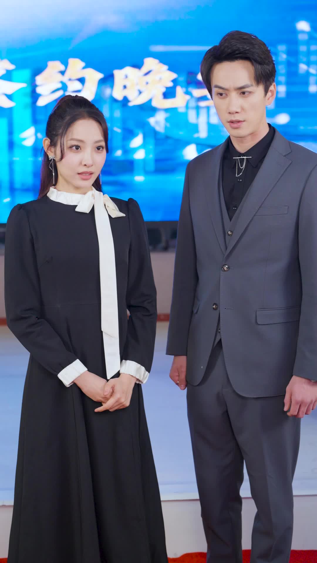 Episode 39 of The True Queen Returns