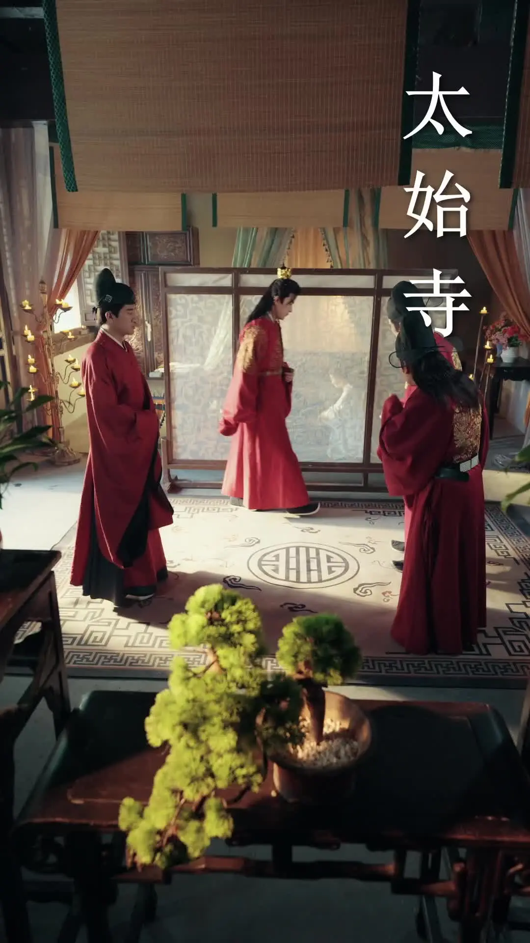Episode 1 of The Tyrant Emperor's Lucky Princess