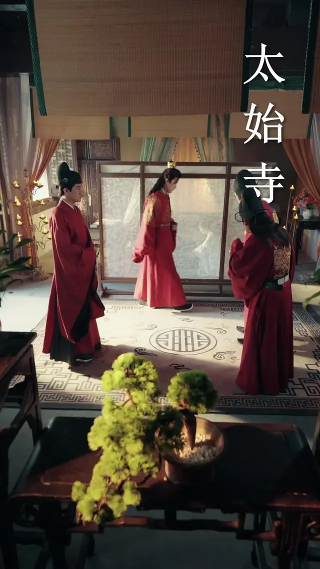 Episode 1 of The Tyrant Emperor's Lucky Princess