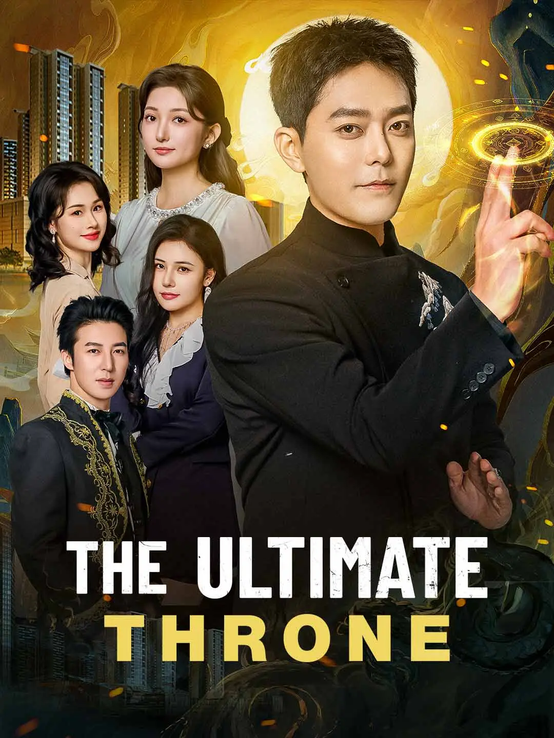 Cover of the miniseries The Ultimate Throne