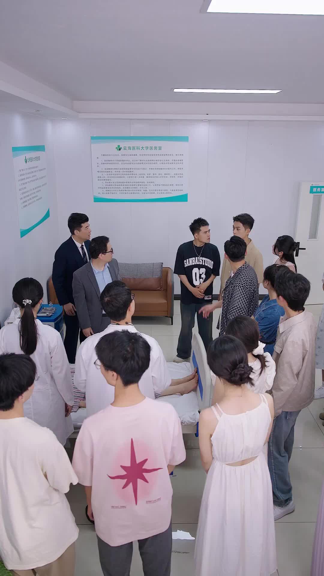 Episode 5 of The Unexpected Divine Doctor