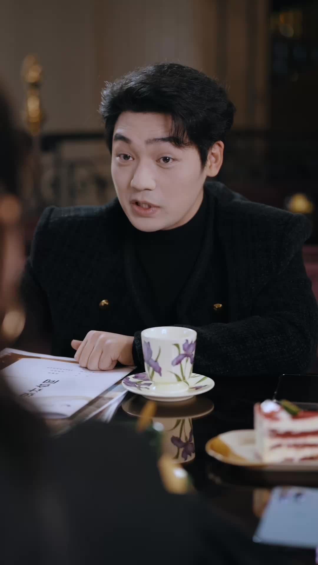 Episode 19 of The Unseen Wife Became a Badass