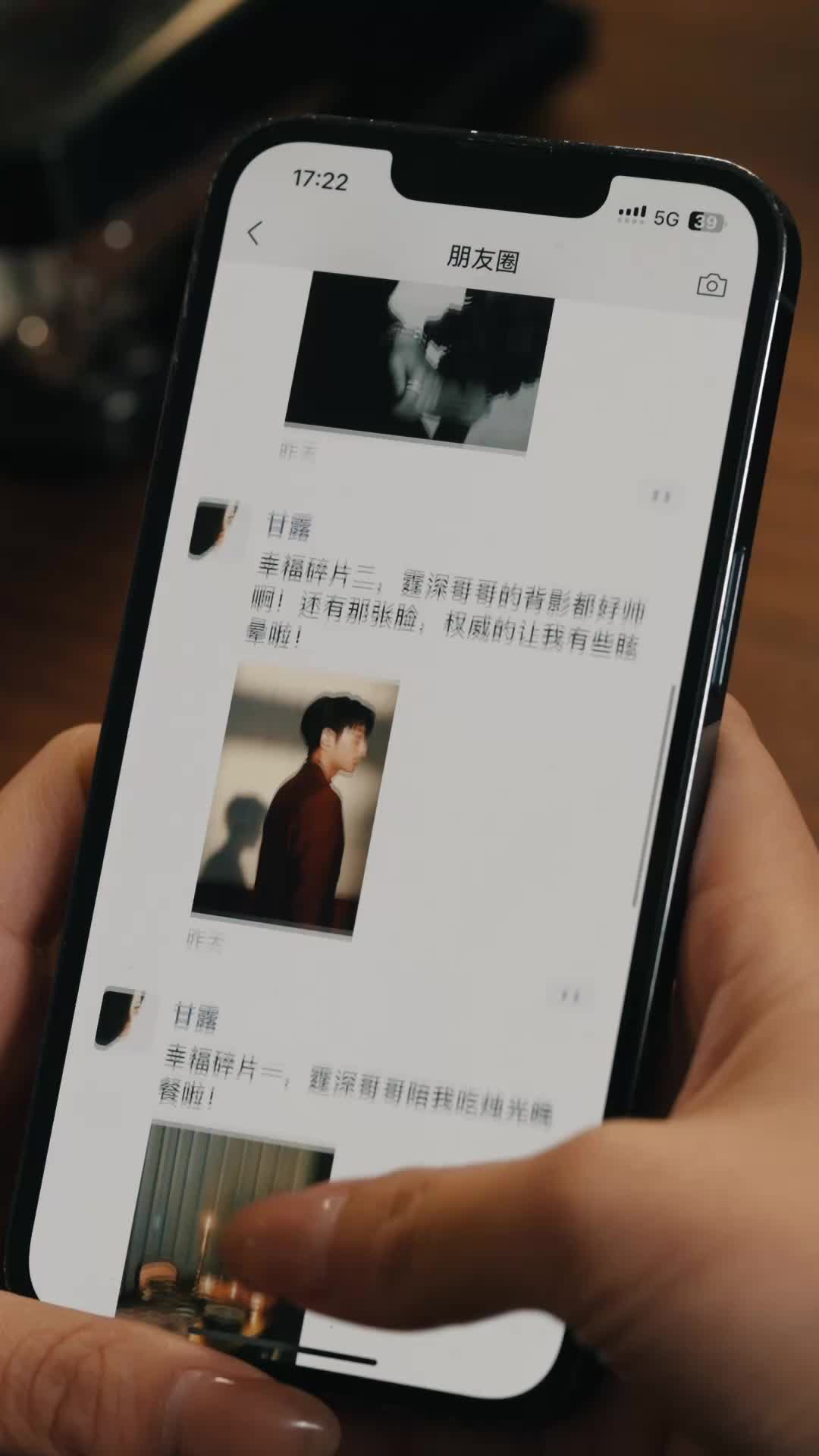 Episode 24 of The Unseen Wife Became a Badass