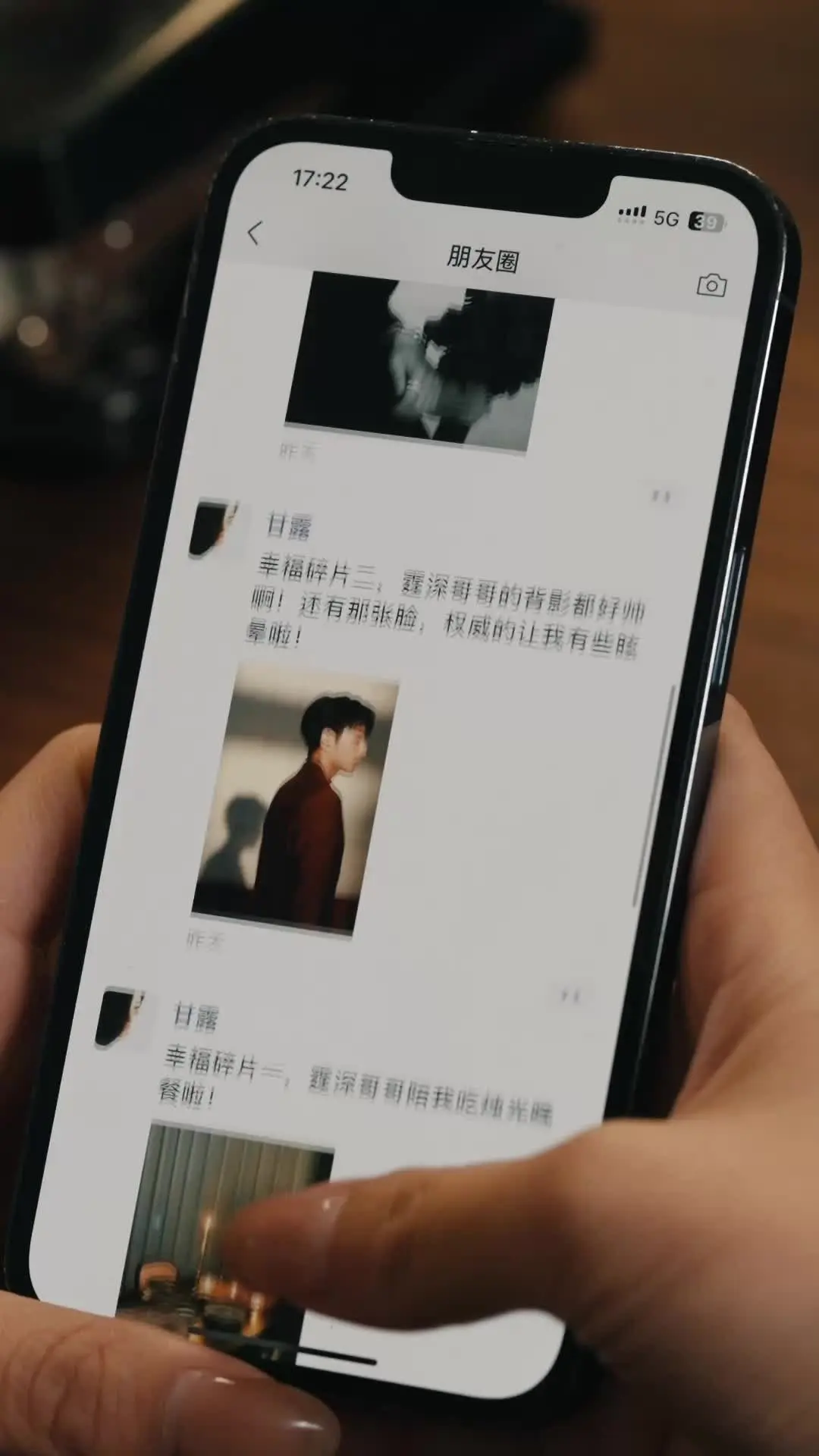 Episode 24 of The Unseen Wife Became a Badass