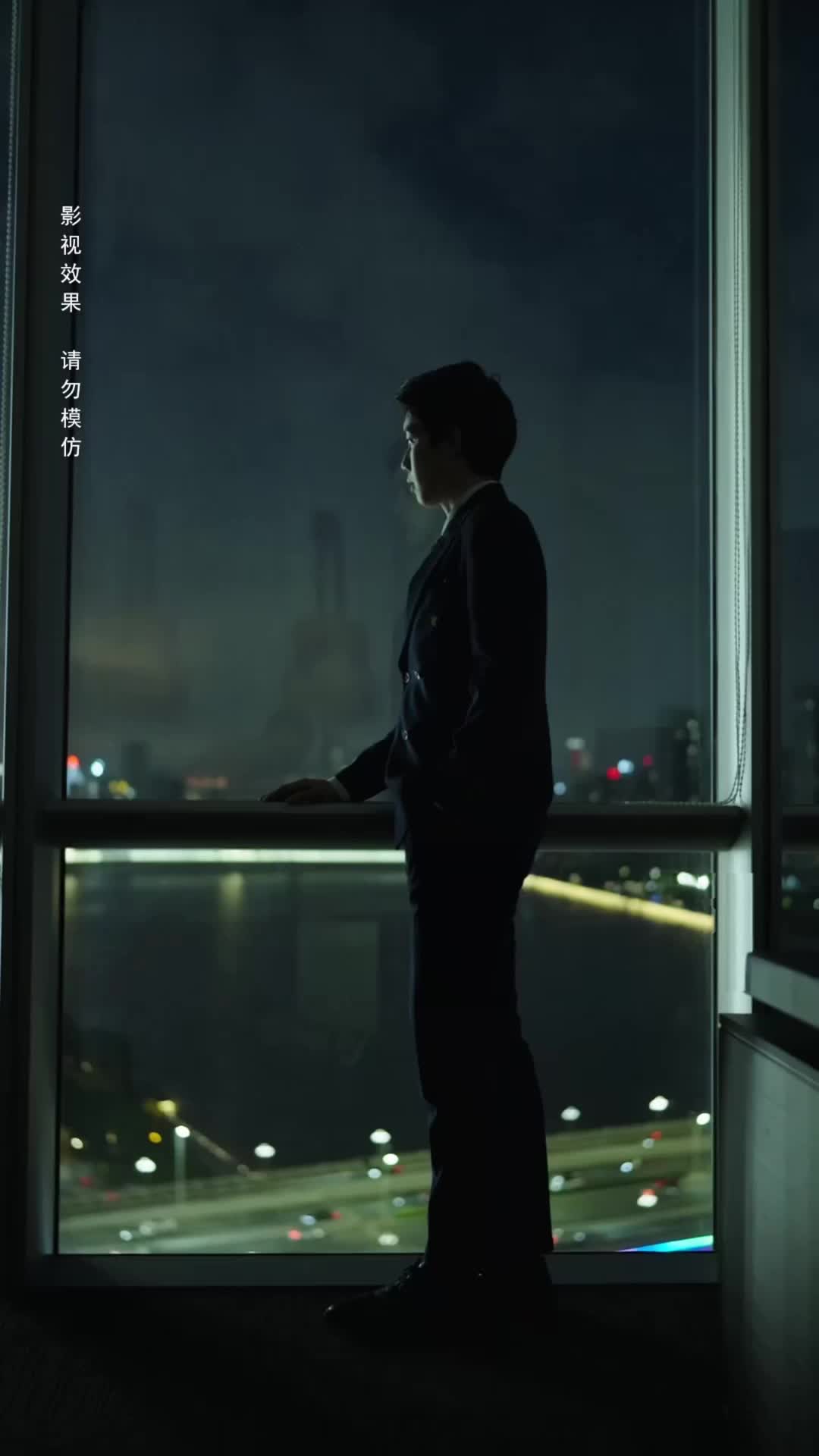 Episode 1 of The Unstoppable Heiress Returns