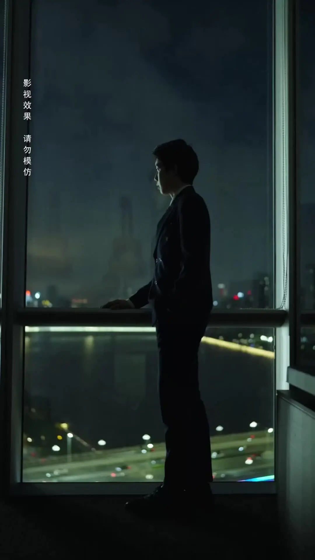 Episode 1 of The Unstoppable Heiress Returns