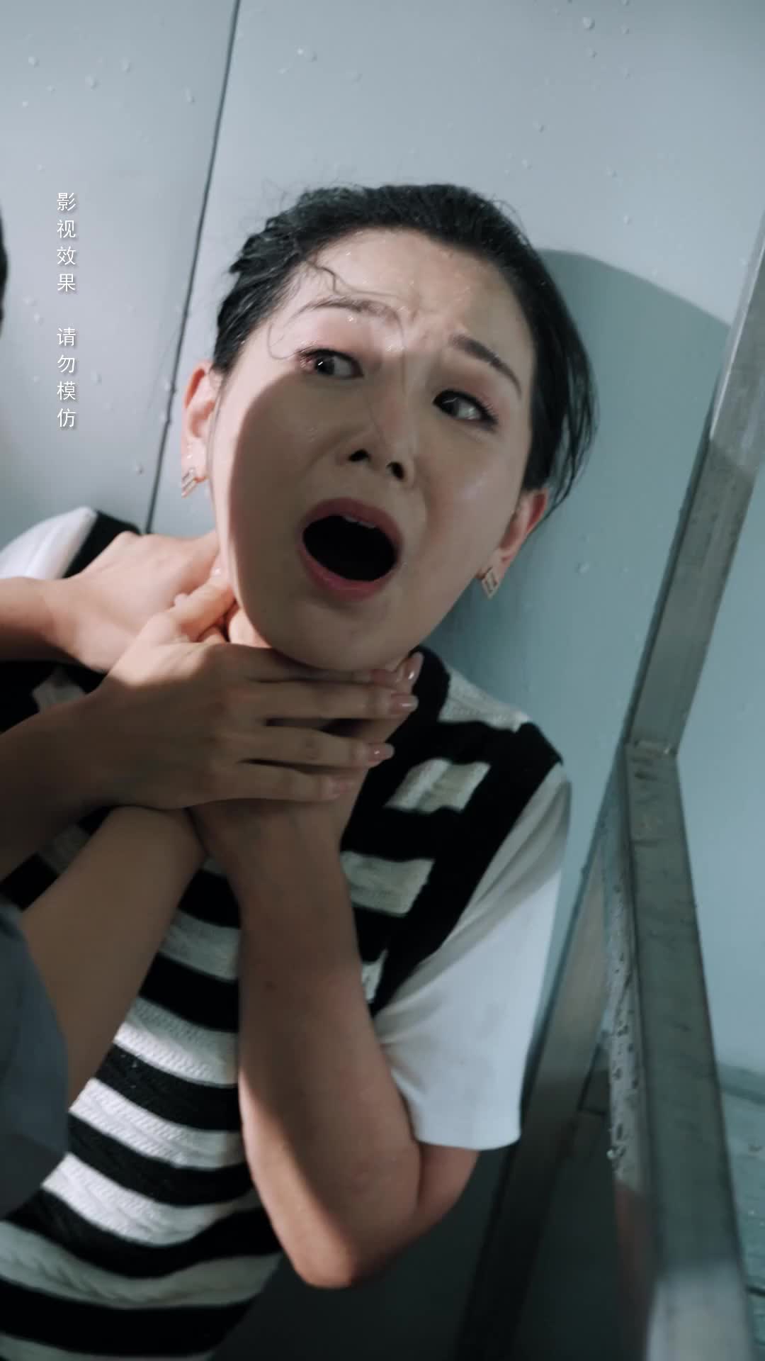 Episode 19 of The Unstoppable Heiress Returns